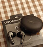 OPPO Enco X3 真無(wú)線(xiàn)入耳式藍牙耳機降噪耳機通用蘋(píng)果華為小米手機 有線(xiàn)充版雅黑 AI降噪 曬單實(shí)拍圖