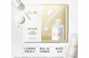 玉蘭油（OLAY）全新水光小白瓶面膜15片補水美白去黃提亮膚色改善暗沉禮物無(wú)盒裝 曬單實(shí)拍圖