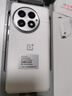 一加 13 12GB+256GB 白露晨曦 oppo 高通驍龍 8至尊版 6000mAh電池 智能游戲電競5G旗艦手機 國家補貼 曬單實(shí)拍圖