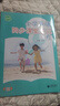 【新華書(shū)店】小學(xué)英語(yǔ)同步課堂筆記三年級下冊 同步英語(yǔ)教材滬教牛津版同步改版后課本教科書(shū) 上教版 3年級學(xué)生英語(yǔ)同步練習 上海教育出版社 【英語(yǔ)同步課堂筆記】三年級下冊滬教牛津版 曬單實(shí)拍圖