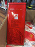 五糧液股份五糧醇紅淡雅濃香型白酒50度500mL*6瓶無(wú)禮袋 曬單實(shí)拍圖