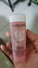 蘭蔻（LANCOME）新清瀅保濕柔膚水125ml 粉水 新老款隨機發(fā)貨【臨期清倉】 曬單實(shí)拍圖