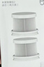 米家小米 除螨儀2濾芯（兩只裝） 高效凈濾 可水洗清潔 凈化排風(fēng)輕松更 米家除螨儀2濾芯 曬單實(shí)拍圖