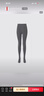 優(yōu)衣庫女裝HEATTECH EXTRA WARM絨面連褲襪打底褲480738 08 深灰色 M /160/84 曬單實(shí)拍圖