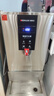 德瑪仕（DEMASHI）開(kāi)水器商用 智能電熱開(kāi)水機全自動(dòng)進(jìn)水不銹鋼燒水器開(kāi)水爐熱水桶學(xué)校工廠(chǎng)工地飯店飲水機大容量 爆款數顯款【40L/H】220V丨3Kw三級過(guò)濾 曬單實(shí)拍圖