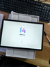小米(MI) 紅米平板Redmi Pad SE【國家補貼】11英寸 90Hz高刷護眼屏 影音娛樂(lè )學(xué)生平板 6+128GB 深灰色 曬單實(shí)拍圖