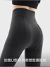 小野和子【楊冪同款】云朵打底褲女秋冬季外穿鯊魚(yú)褲秋褲加絨加厚瑜伽褲 曬單實(shí)拍圖