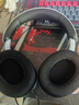 索尼（SONY）INZONE H3 電競游戲耳機虛擬7.1聲道有線(xiàn)頭戴式高清麥克風(fēng)ps5適用 新年禮物 適用三角洲行動(dòng) 曬單實(shí)拍圖