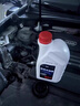 仲謀一汽奧迪（AUDI）原廠(chǎng)冷卻液/防凍液/水箱寶-40°C/1.5L四季通用 曬單實(shí)拍圖