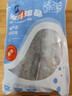 京鮮港黑椒鱈魚(yú)排 深海冷凍鱈魚(yú)片 凈重500g*2包 整只去骨 空氣炸鍋食材 曬單實(shí)拍圖