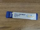 合生元（BIOSTIME）全新升級第二代超金菌益生菌嬰兒雙歧桿菌呵護腸胃改善腸道 48袋  曬單實(shí)拍圖
