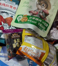 三只松鼠水果干零食大禮包送女友生日禮物蜜餞果脯成人解饞小吃休閑芒果干 【買(mǎi)1送1】16款含芒果+70包零食 曬單實(shí)拍圖