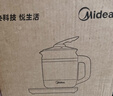 美的（Midea）養生壺花茶壺煮茶器 全自動(dòng)電熱水壺 316L不銹鋼燒水壺1.5L大容量恒溫煮茶壺18大功能MK-GE1703Pro 曬單實(shí)拍圖