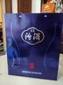汾酒 青花20升級版 清香型白酒 42度 500mL*2瓶（新版新包裝） 曬單實(shí)拍圖