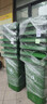 舒蔻(Supercloud) 240L戶(hù)外大垃圾桶大號帶蓋戶(hù)外環(huán)衛商用工業(yè)酒店廚房垃圾分類(lèi)加厚大容量塑料室外物業(yè) 綠色 曬單實(shí)拍圖
