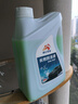昆侖征途防凍液-45℃汽車(chē)冷卻液紅色綠色水箱寶發(fā)動(dòng)機冷凍液四季通用4公斤 2kg -25℃ 綠色 曬單實(shí)拍圖