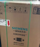 西門(mén)子（SIEMENS）【極凈魔盒Plus】洗碗機16+3套 嵌入式家用大容量 雙核熱動(dòng)力烘干 240h長(cháng)效抑菌存 超五星級除菌 SJ43HB88KC 曬單實(shí)拍圖