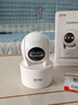 喬安（JOOAN）800萬(wàn)像素攝像頭監控無(wú)線(xiàn)wifi網(wǎng)絡(luò )高清夜視監控器360度無(wú)死角帶夜視全景云臺家用AI監控手機遠程 曬單實(shí)拍圖