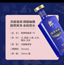 郎酒 郎牌特曲T6 兼香型白酒 50度 500ml*1瓶 單瓶裝 曬單實(shí)拍圖