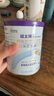 紐太特特殊醫學(xué)用途嬰兒乳蛋白深度水解配方食品 450g*6罐 曬單實(shí)拍圖