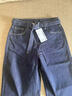 UR2025秋季新款女裝氣質(zhì)復古明線(xiàn)腰帶水洗牛仔長(cháng)褲UWM850220 曬單實(shí)拍圖