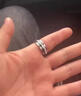 戚小米[刻字]鈦鋼戒指男潮嘻哈小眾男生單身食指環(huán)戒可轉動(dòng)不掉色尾戒 默認發(fā)美9號【其他備注】 曬單實(shí)拍圖