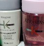 卡詩(shī)（KERASTASE）洗發(fā)水小樣80mlx3支裝黑鉆鑰源+元氣姜+賦活豐盈【新舊包裝隨機】 曬單實(shí)拍圖