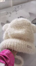 眾妃可愛(ài)小熊耳朵毛絨針織帽子女冬季保暖護耳毛線(xiàn)帽百搭顯臉小包頭帽 彩絨小熊-米色 均碼 曬單實(shí)拍圖