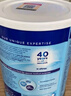 愛(ài)他美英國深度水解奶粉 嬰兒配方奶粉Pepti 1段 400g（0-6個(gè)月） 曬單實(shí)拍圖