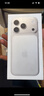 【12期免息】【99成新】Apple/蘋(píng)果 iPhone 16 Pro（A3294）128GB 白色鈦金屬 支持移動(dòng)聯(lián)通電信5G 雙卡雙待手機   曬單實(shí)拍圖