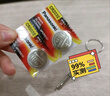 松下原裝CR2032汽車(chē)遙控器鑰匙電池適用于雪佛蘭科魯茲科沃茲邁銳寶XL探界者星邁羅科帕奇賽歐雪弗蘭 CR2032【2粒裝】 曬單實(shí)拍圖