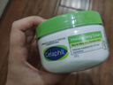 絲塔芙（Cetaphil）大白罐舒潤保濕霜/修護精華 補水保濕滋潤肌膚 秋冬必備禮物生日 舒潤保濕霜250g【大白罐】 曬單實(shí)拍圖