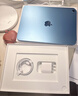 Apple/蘋(píng)果 iPad11英寸 A16芯片2025年款 平板電腦 (256GB WLAN版/學(xué)習辦公娛樂(lè ))藍色 曬單實(shí)拍圖