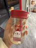 恩尼諾牛奶杯吸管奶瓶?jì)和憋嫼饶瘫瓗Э潭任鼙?-3-6歲以上學(xué)飲 新款【德國PPSU】一杯2用 紅色 240ml 曬單實(shí)拍圖
