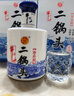 牛欄山二鍋頭 珍品20 清香型 白酒 52度 450ml*6瓶 整箱裝 年貨送禮 曬單實(shí)拍圖
