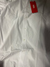 京東京造【可機洗】長(cháng)袖襯衫男商務(wù)正裝襯衫白襯衫外套26新年春季 白43 曬單實(shí)拍圖