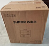 蘇泊爾（SUPOR）電蒸鍋 家用多功能燉蒸煮一體電熱鍋 0涂層不銹鋼蒸屜 電煮鍋 18L多用途鍋 ZN30FC669 曬單實(shí)拍圖