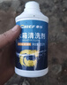車(chē)仆水箱清洗劑汽車(chē)水箱免拆清潔劑水箱除垢劑除銹水箱寶 3瓶裝 曬單實(shí)拍圖