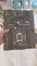 技嘉 華碩 微星H410 H510 B460 560 二手主板支持Intel10-11代CPU 技嘉Z490 GAMING X AX 曬單實(shí)拍圖