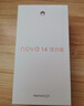 華為 nova 14 活力版 512GB 羽砂黑 前后雙5000萬(wàn)超清影像  7.15mm超薄華為手機【贈話(huà)費券】 曬單實(shí)拍圖