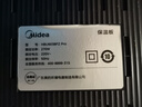 美的（Midea）暖菜板折疊2025新款石墨烯速熱加熱板 保溫板熱牛奶神器家用多功能加熱桌墊暖奶暖茶HBU6038FZ Pro 曬單實(shí)拍圖