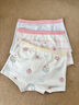 貓人女童內褲兒童純棉a類(lèi)抗菌四角褲6-12歲中小童女孩寶寶平角短褲頭 混色 【100%純棉底襠】 3條 140 【建議體重50-65斤】 曬單實(shí)拍圖