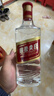五糧液 綿柔尖莊131濃香型白酒50度500mL*12原箱光瓶官方授權 酒廠(chǎng)直供 曬單實(shí)拍圖