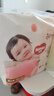 好奇（Huggies）鉑金裝小桃褲成長(cháng)褲XXXL26片*4包(17kg以上)【透爽散熱】 曬單實(shí)拍圖