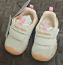 基諾浦嬰兒步前鞋 2025春秋軟底寶寶地板鞋 男女兒童學(xué)步鞋GB2491象牙白 曬單實(shí)拍圖