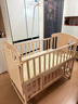 優(yōu)樂(lè )博（ULOP）嬰兒床實(shí)木無(wú)漆可移動(dòng)拼接寶寶床多功能帶尿布臺新生兒bb搖搖床 嬰兒床[送皇冠5件套+蚊帳+棕墊] 曬單實(shí)拍圖