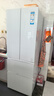海爾（Haier）冰箱345/342升法式多門(mén)雙開(kāi)門(mén)四門(mén)統帥leader一級能效雙變頻風(fēng)冷無(wú)霜三檔變溫超薄家用國家補貼 345L冰雪白丨彩晶玻璃丨三檔變溫丨黑金凈化 曬單實(shí)拍圖