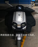 電驢友仔適用小牛九號電動(dòng)車(chē)四季款擋風(fēng)被雙面防水電瓶車(chē)擋風(fēng)罩春秋薄棉防風(fēng)罩 J四季薄棉款雙面防水擋風(fēng)被純黑色 曬單實(shí)拍圖