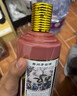 茅臺（MOUTAI）貴州茅臺酒收藏系列53度醬香型白酒生肖紀念酒 53%vol 500mL 1瓶 蛇年生肖茅臺 曬單實(shí)拍圖