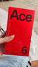 一加 Ace 6 【國家補貼】高刷電競學(xué)生游戲手機 大容量長(cháng)續航閃充 全網(wǎng)通5g智能手機 驍龍8至尊版 閃白 12GB+512GB 官方標配【全國聯(lián)?！?曬單實(shí)拍圖